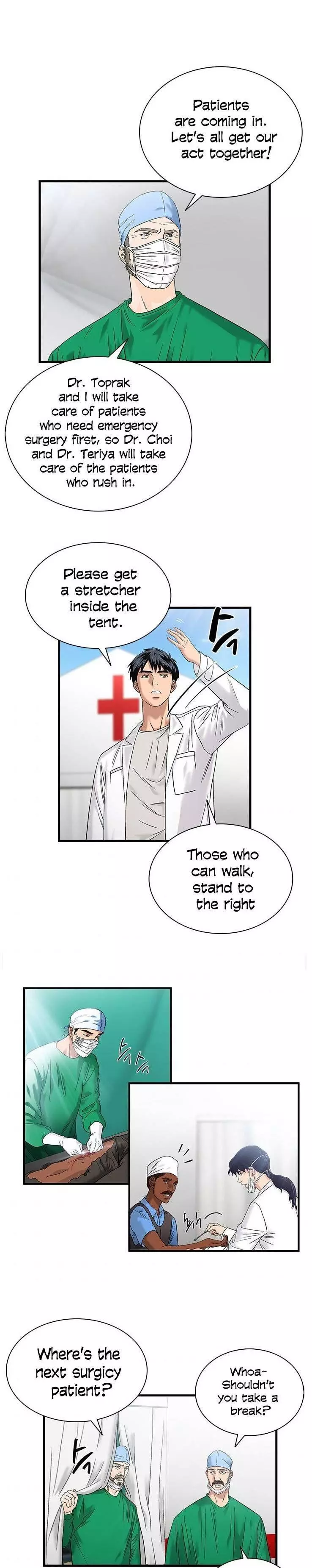 Manga page 12