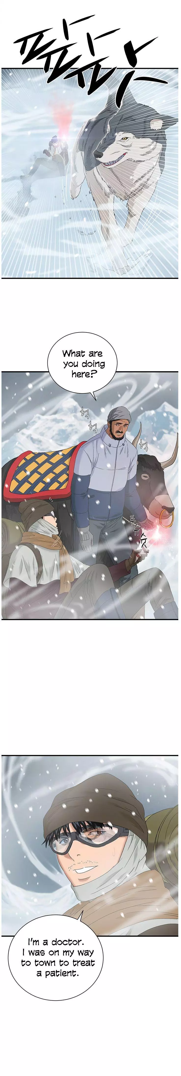 Manga page 13