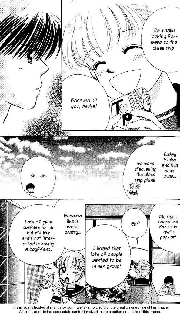 Manga page 18
