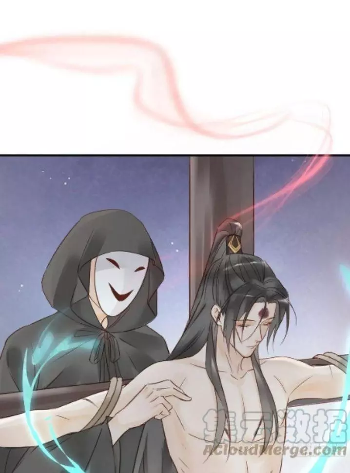 Manga page 32