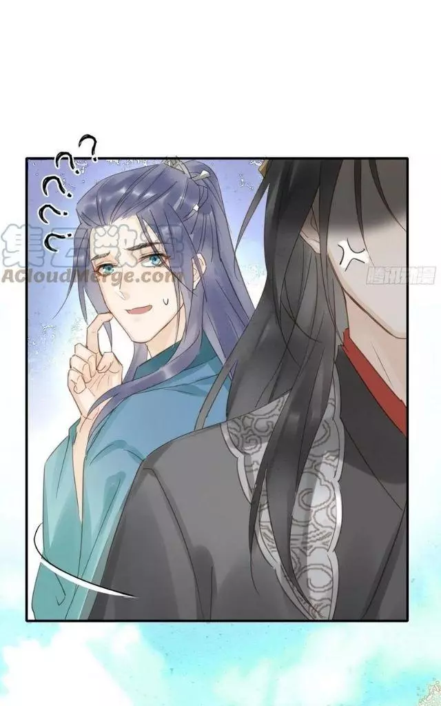 Manga page 47