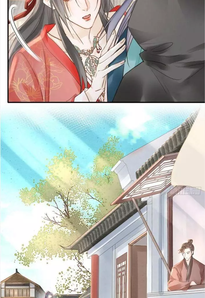 Manga page 27