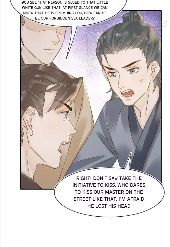 Manga page 42