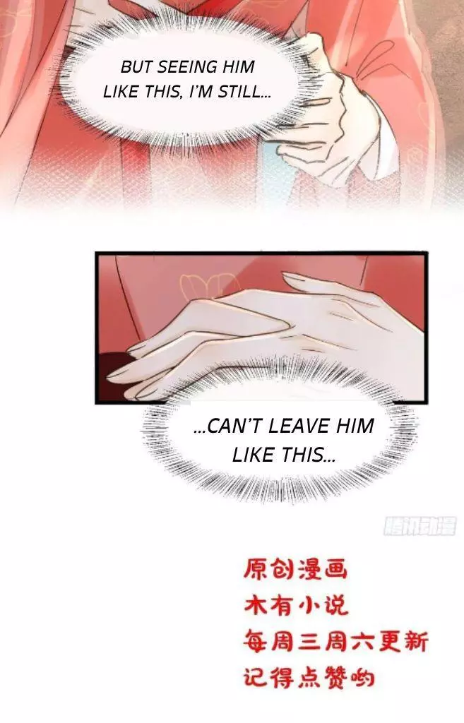 Manga page 40
