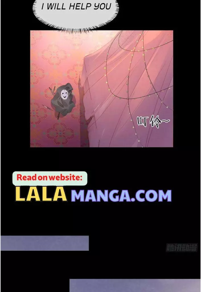 Manga page 33
