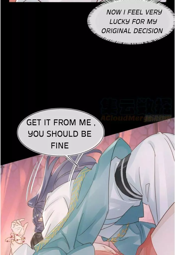 Manga page 24
