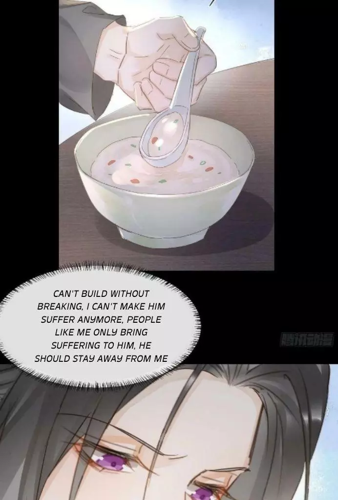 Manga page 33