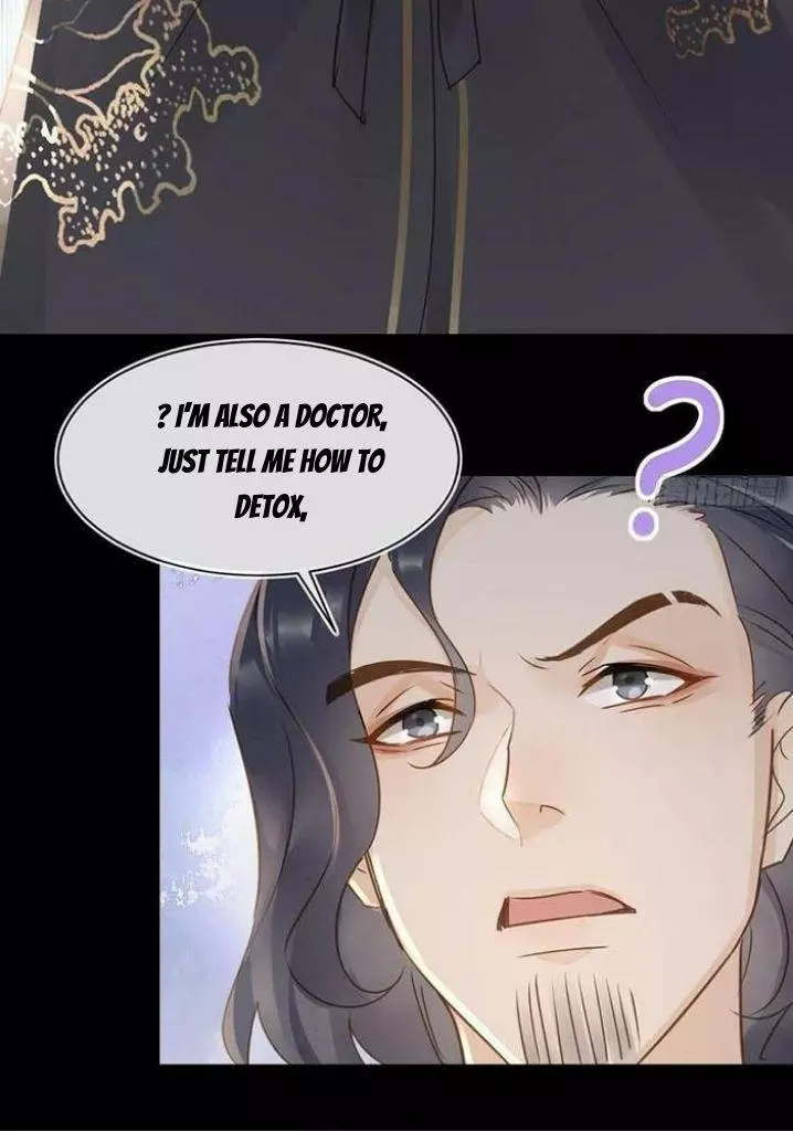 Manga page 42