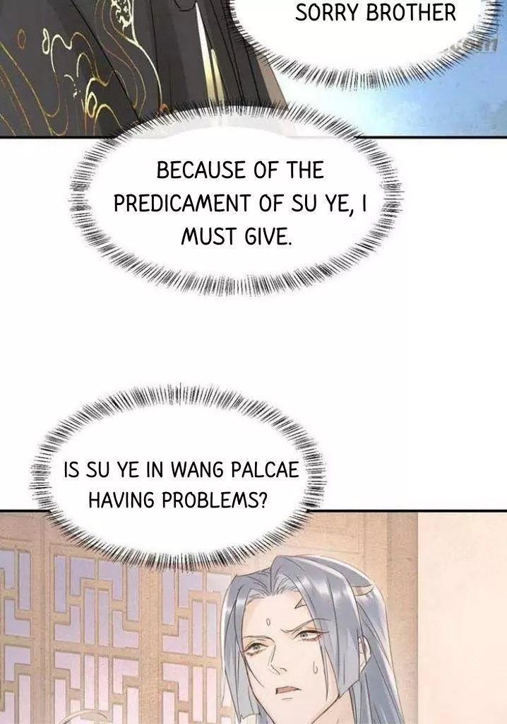 Manga page 72