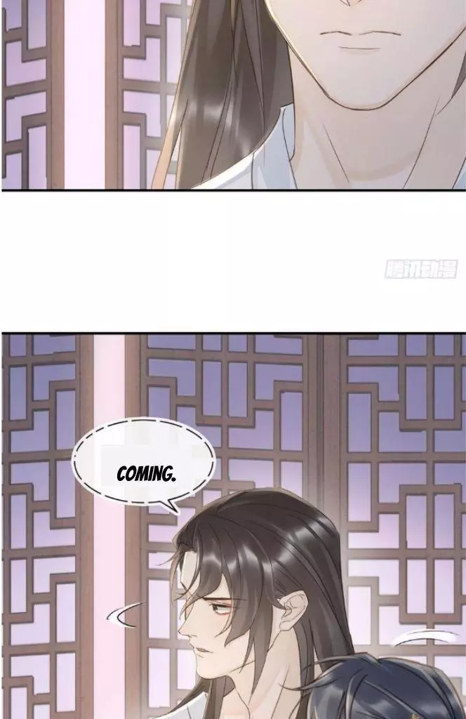 Manga page 44