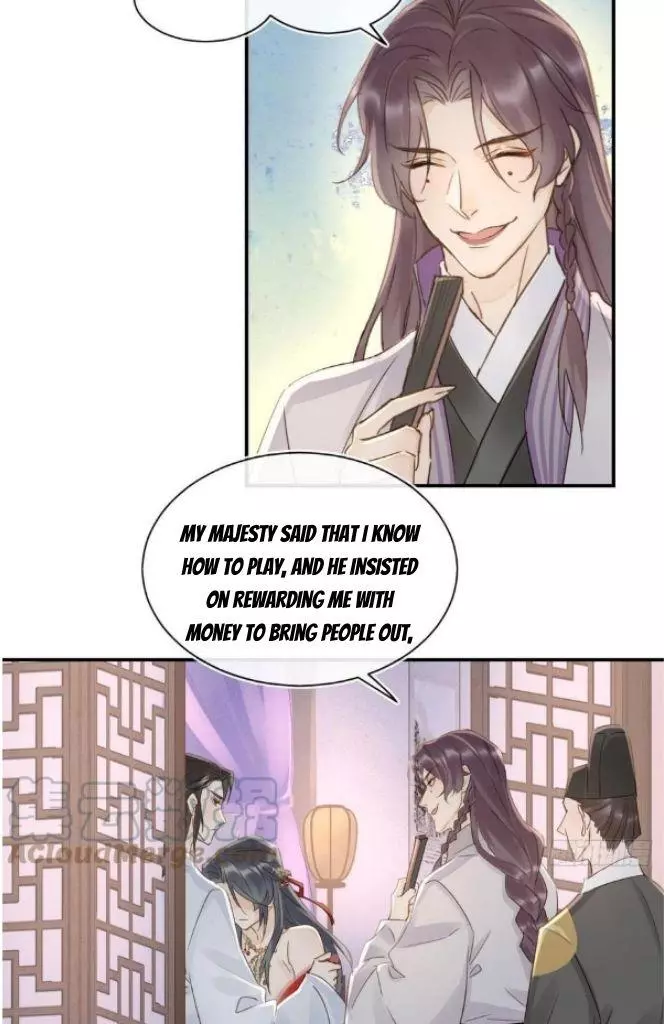 Manga page 52