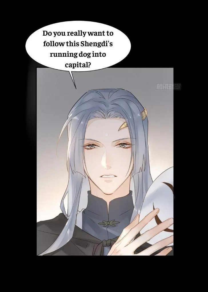 Manga page 50