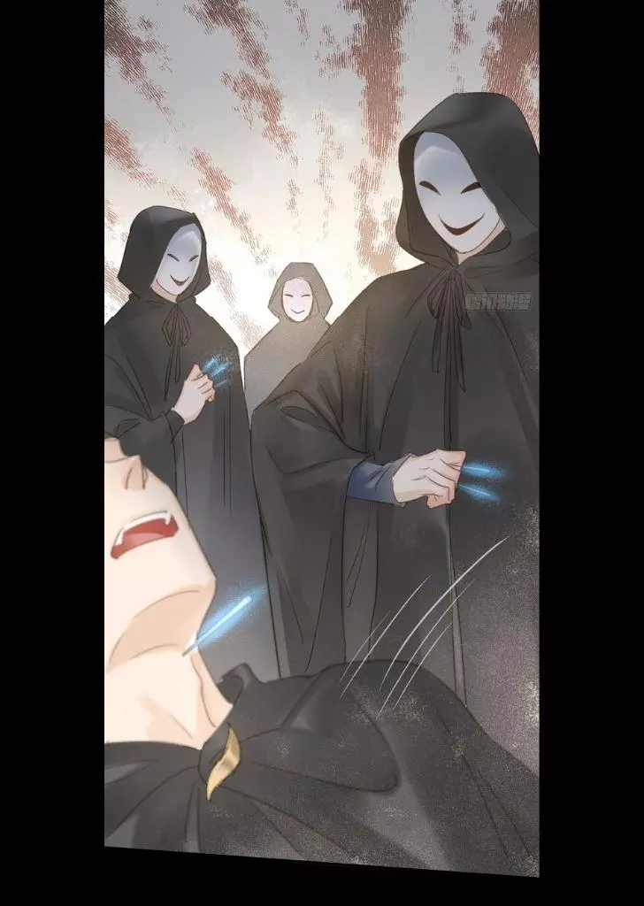Manga page 43