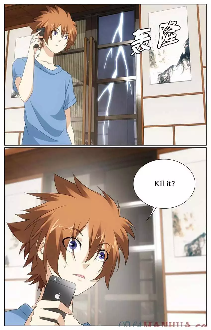 Manga page 11