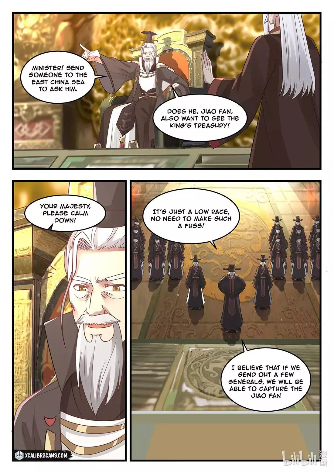 Manga page 2