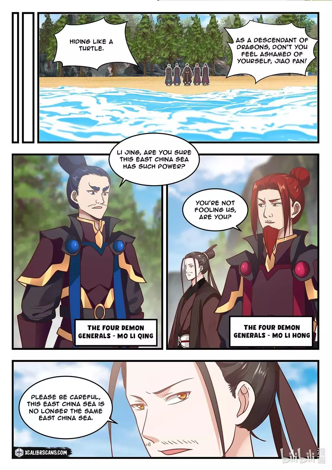 Manga page 10