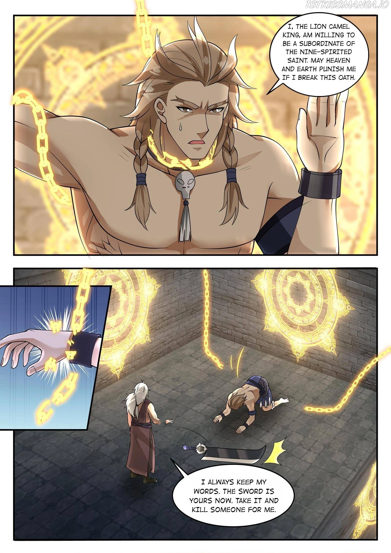 Manga page 3