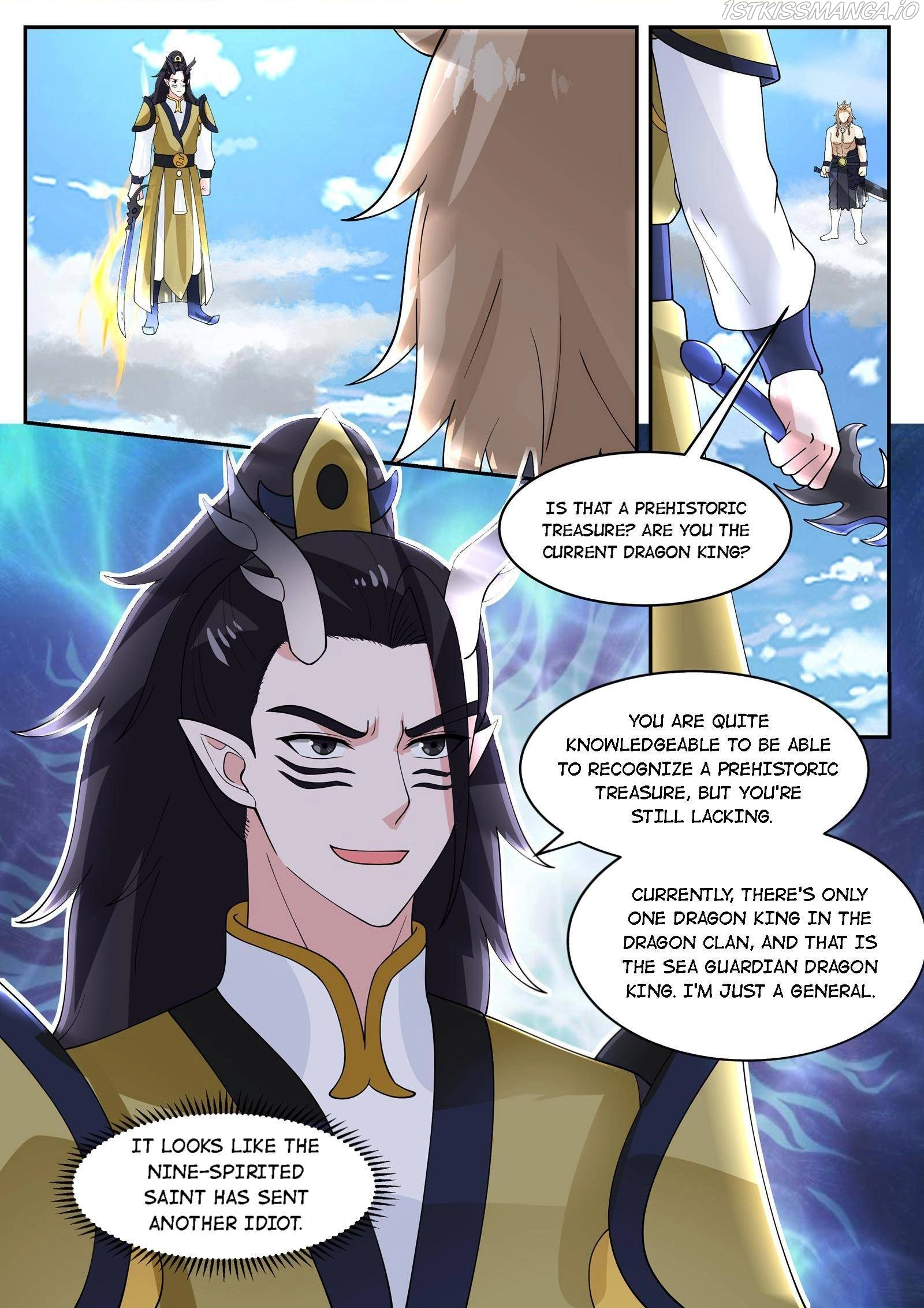 Manga page 7