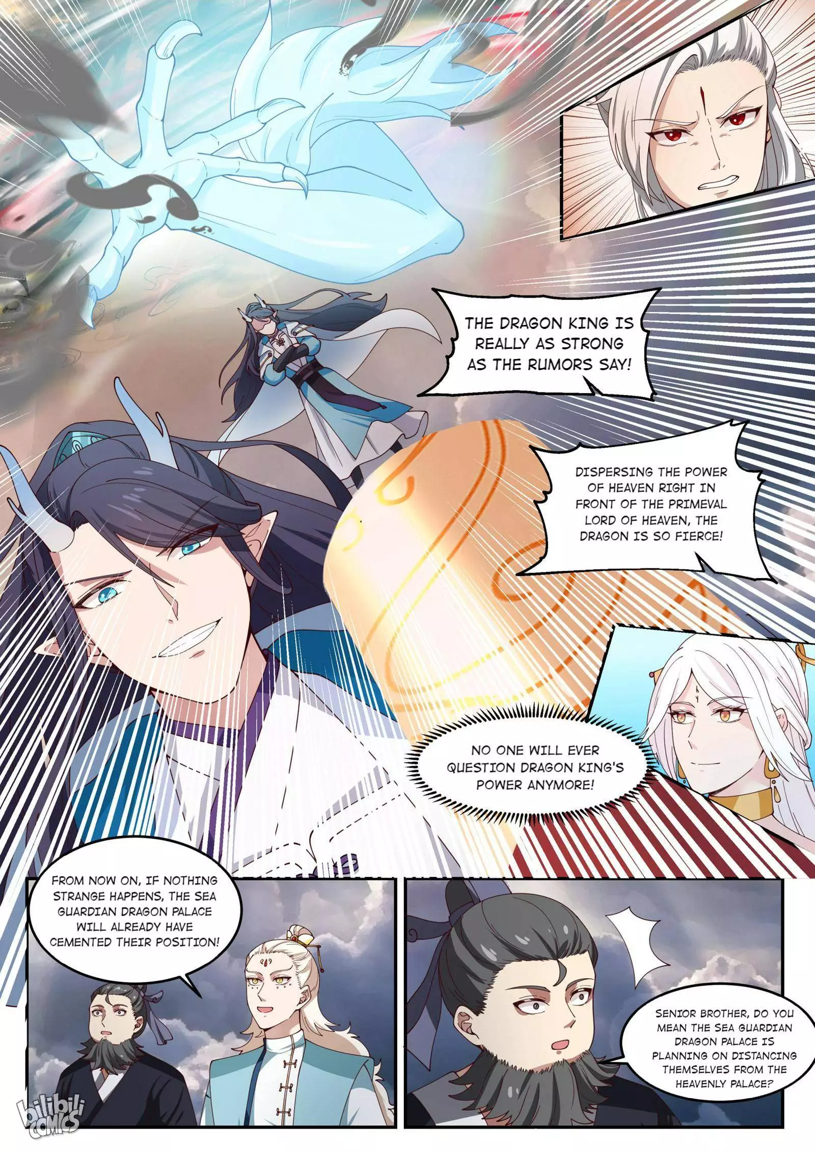 Manga page 13