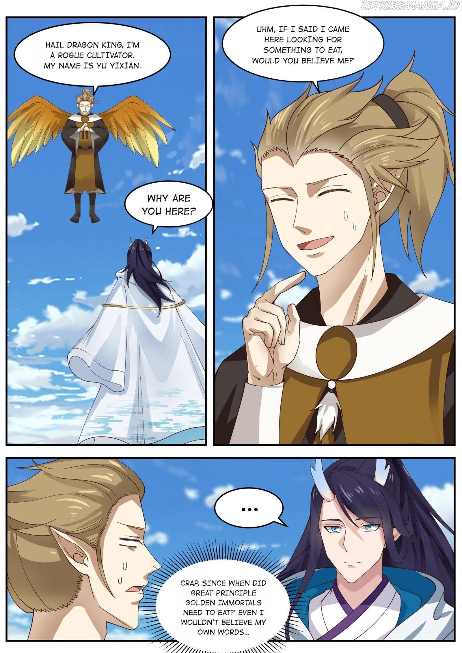 Manga page 6