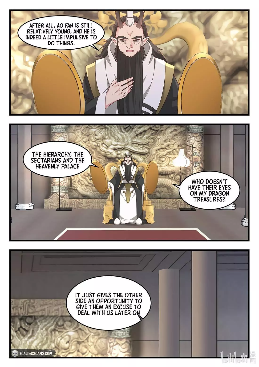 Manga page 3