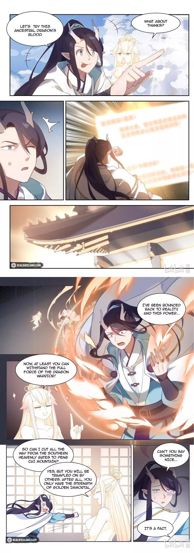 Manga page 2