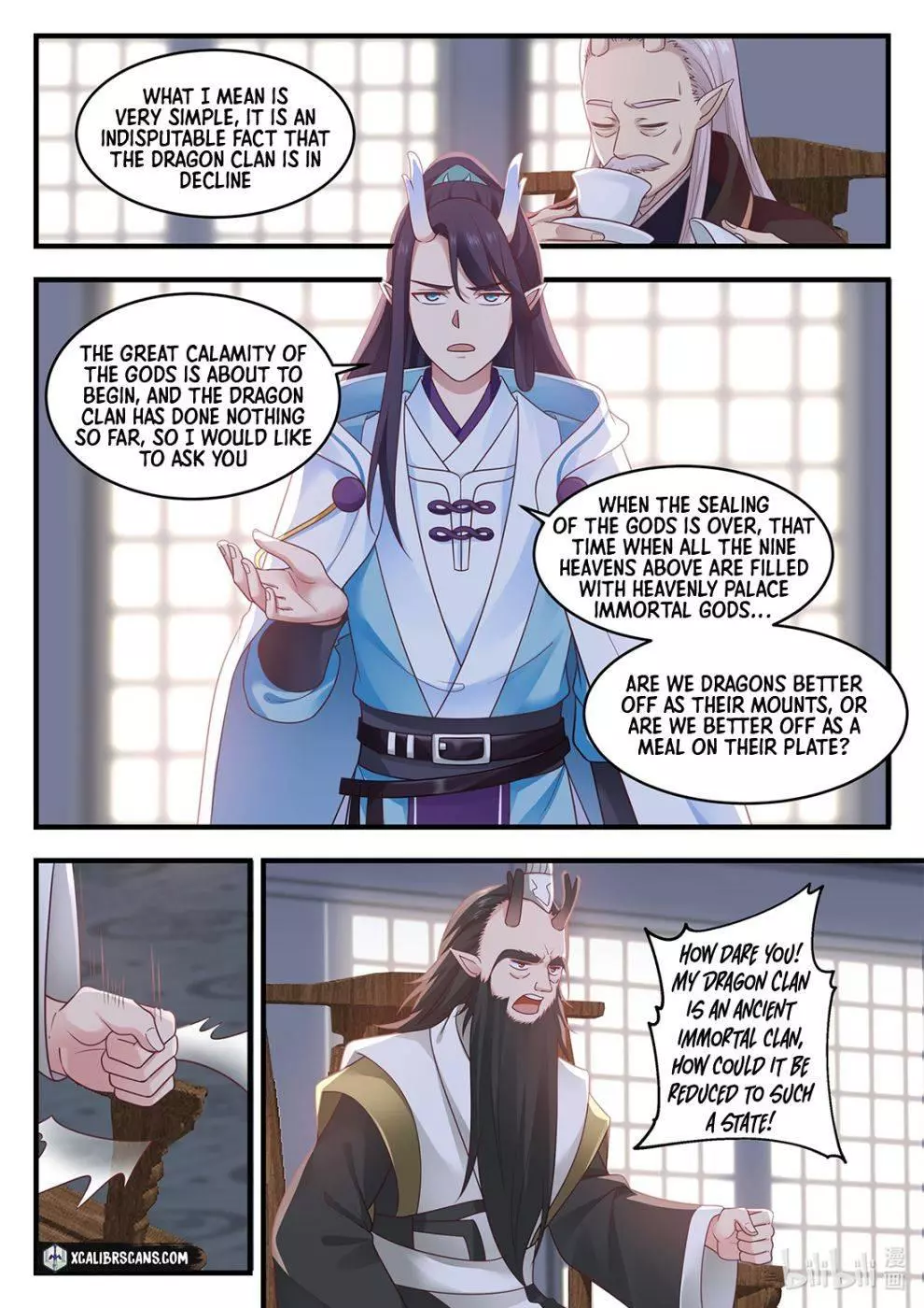 Manga page 4