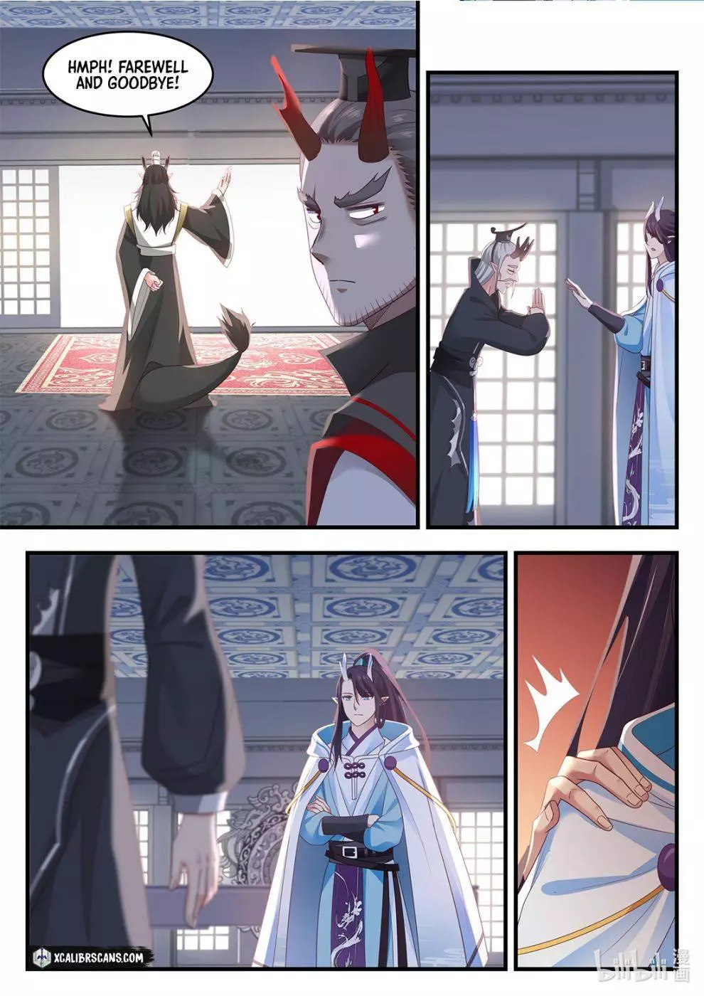 Manga page 6