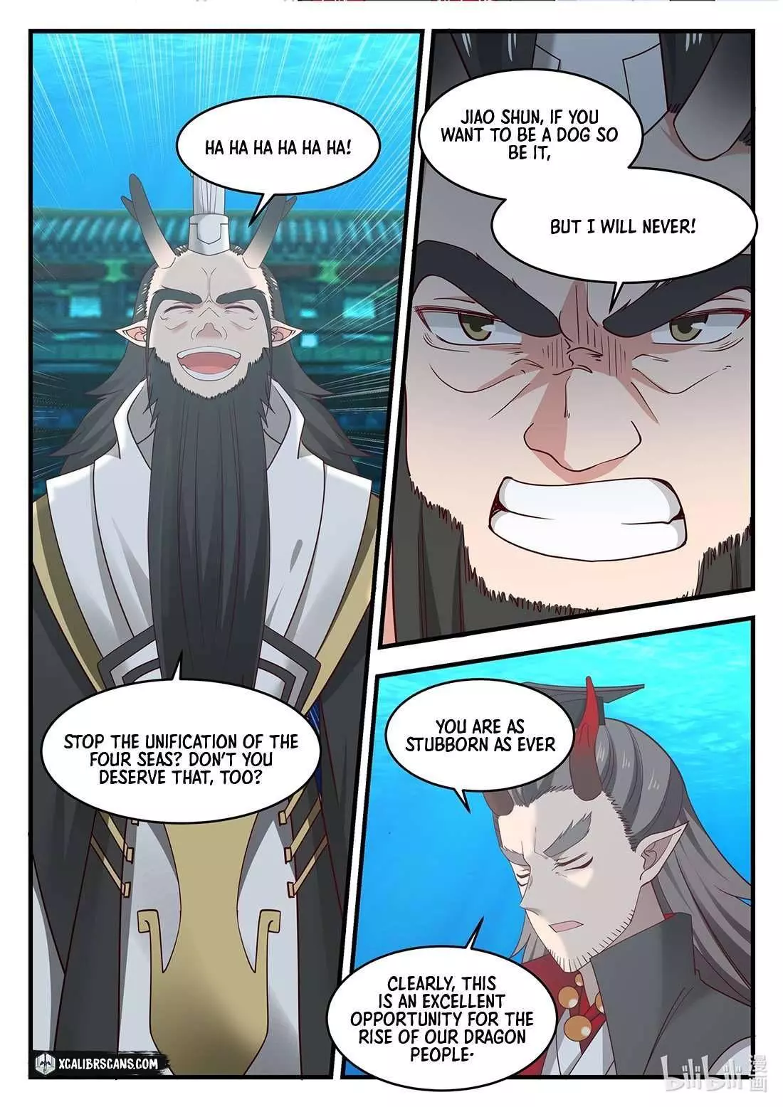 Manga page 11