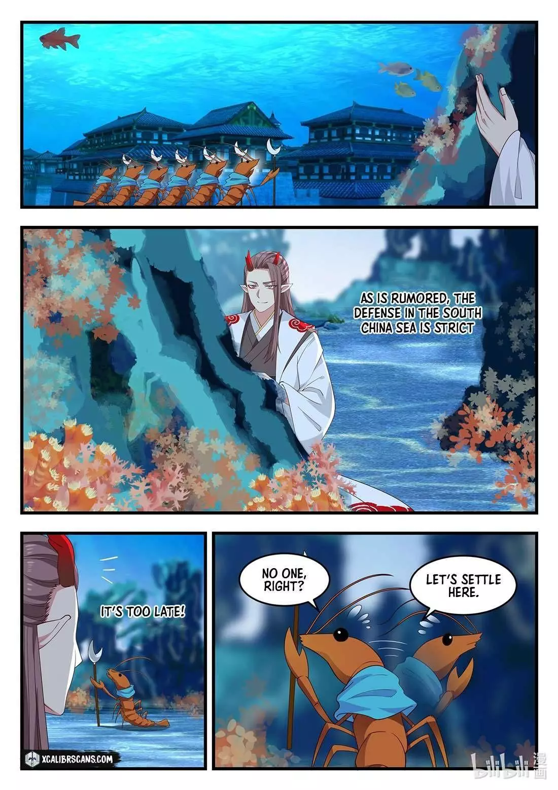 Manga page 5
