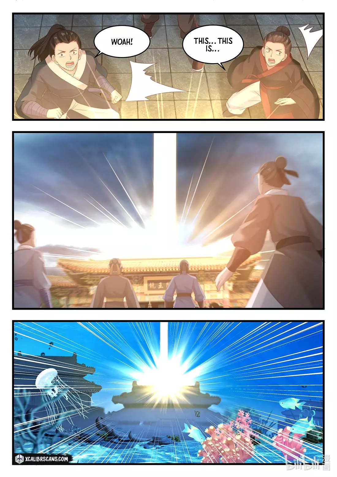 Manga page 4