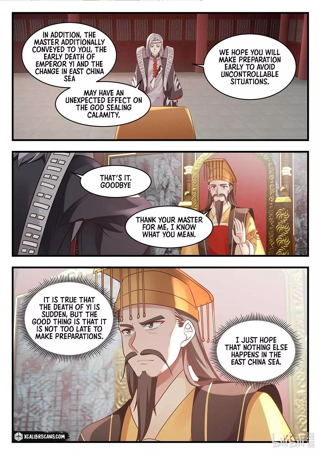 Manga page 8