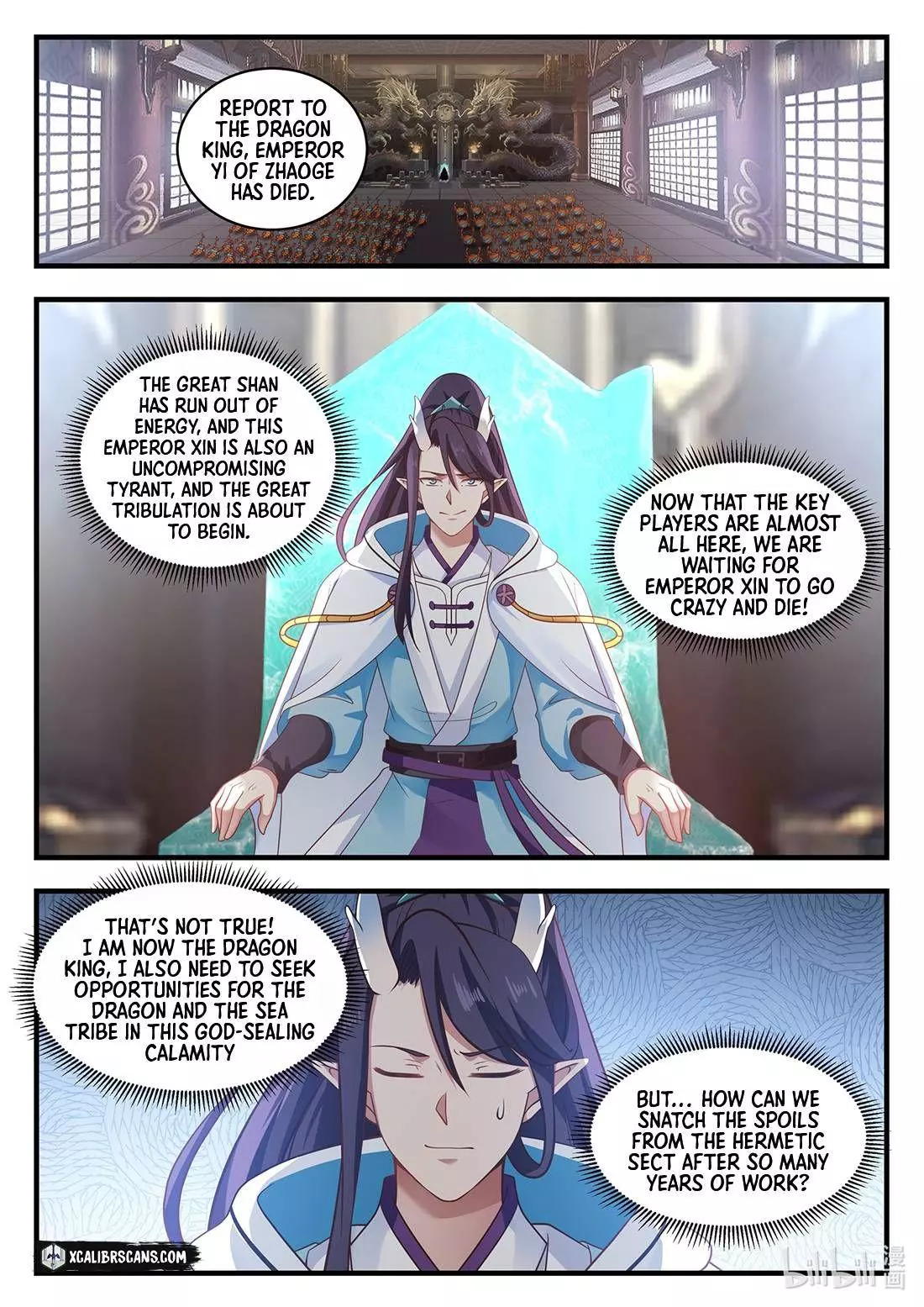 Manga page 9