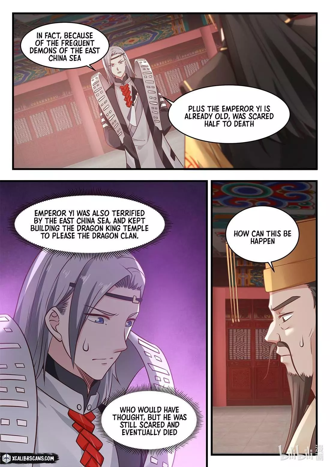 Manga page 7