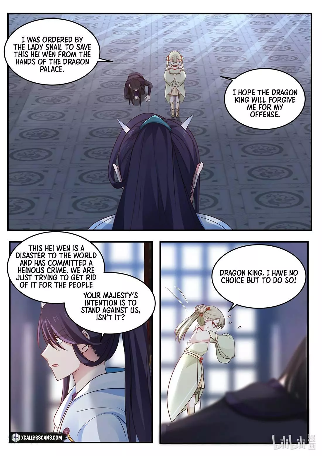 Manga page 9