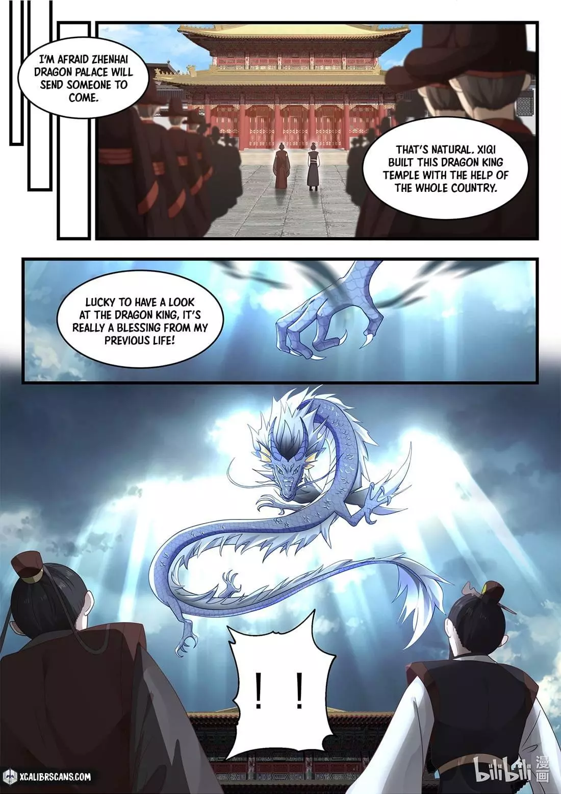 Manga page 2