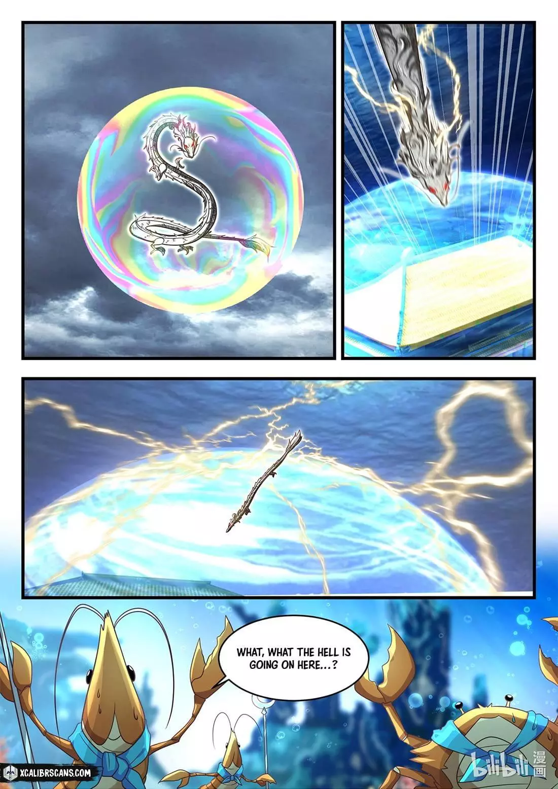 Manga page 8