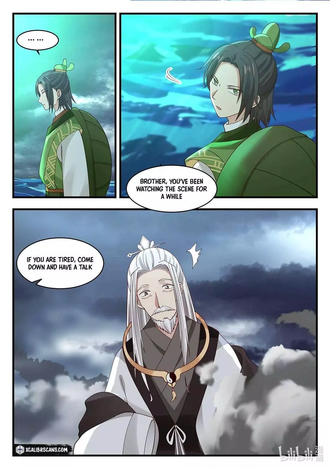 Manga page 5