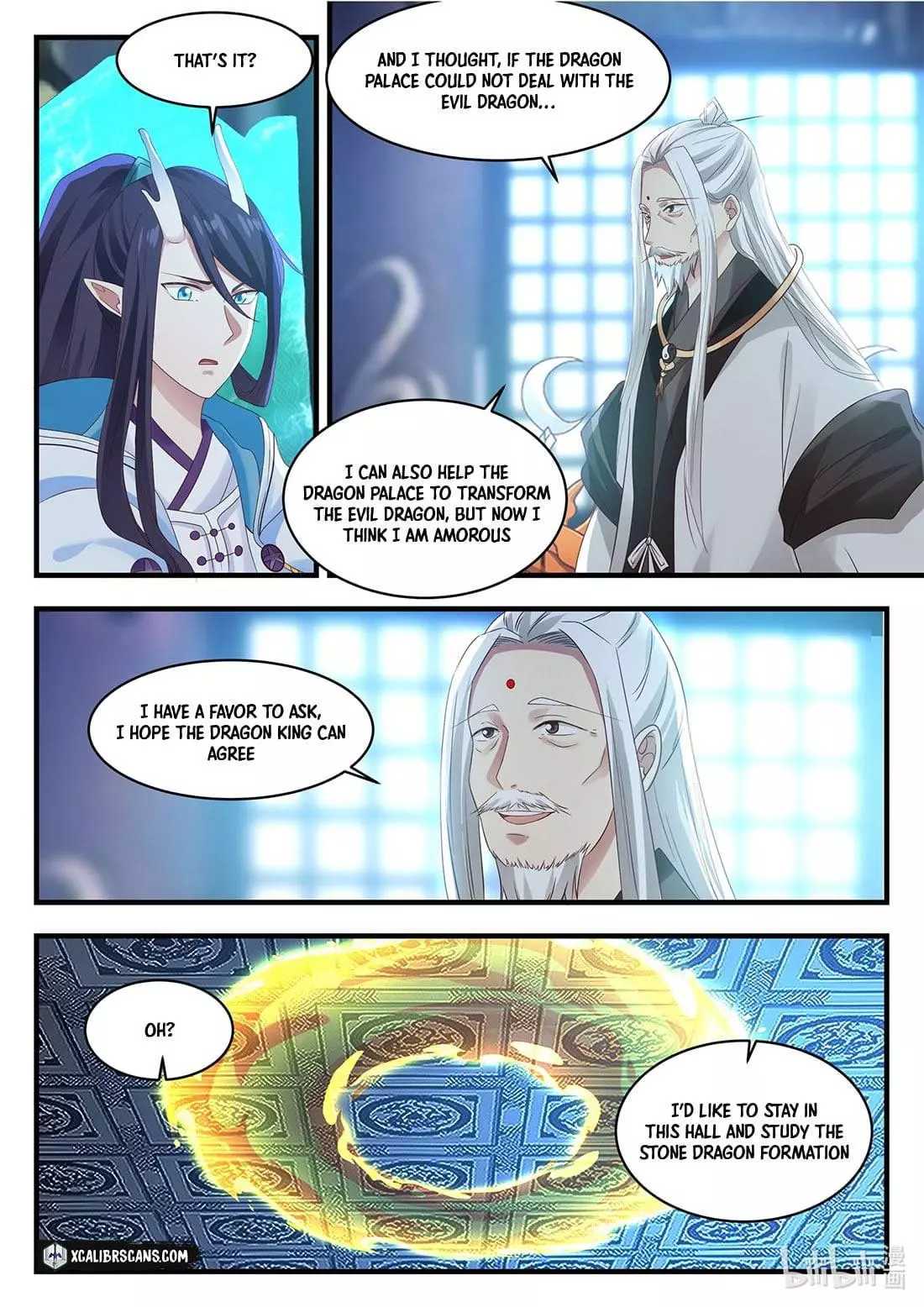 Manga page 4