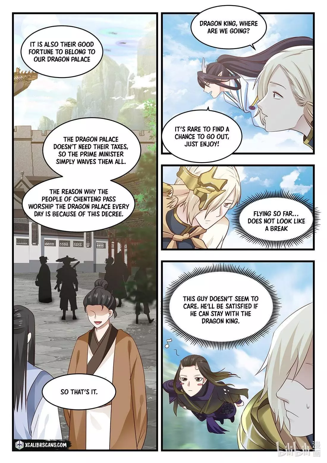 Manga page 10