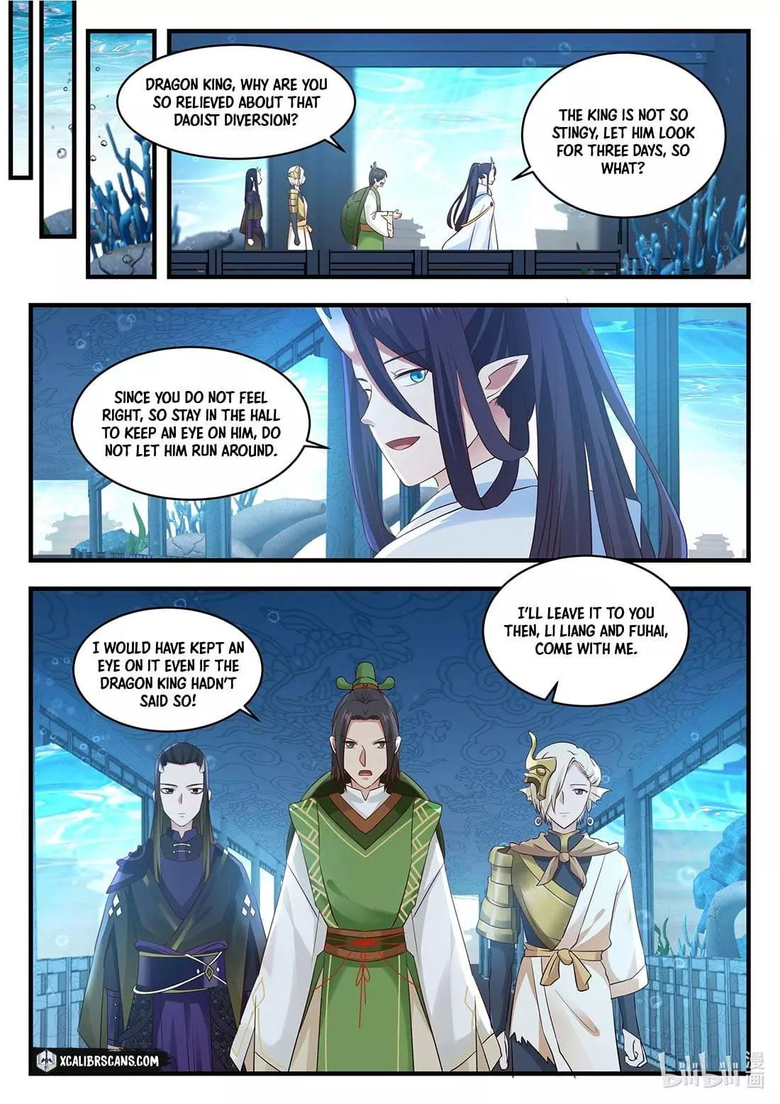Manga page 8