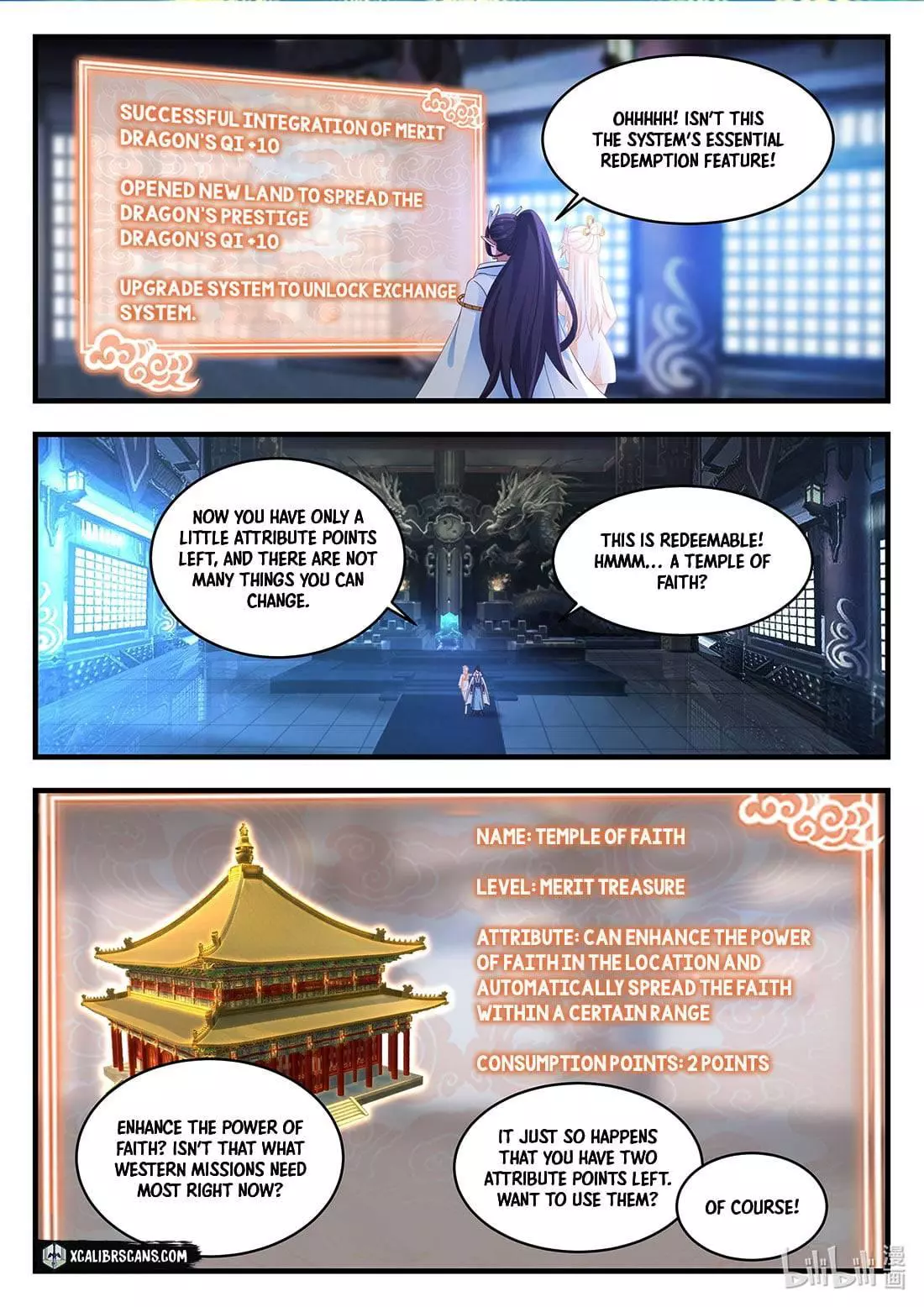 Manga page 11