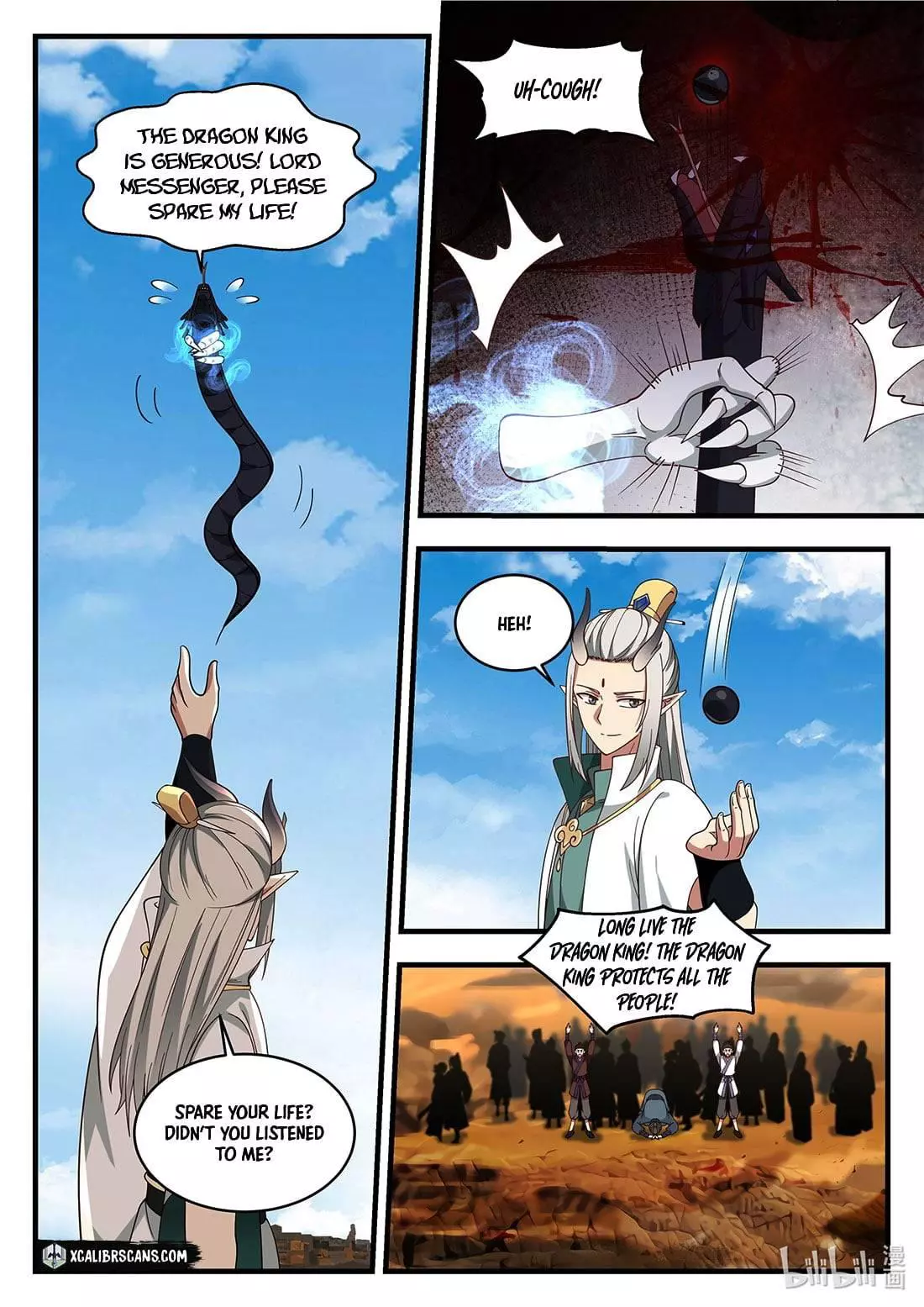 Manga page 9