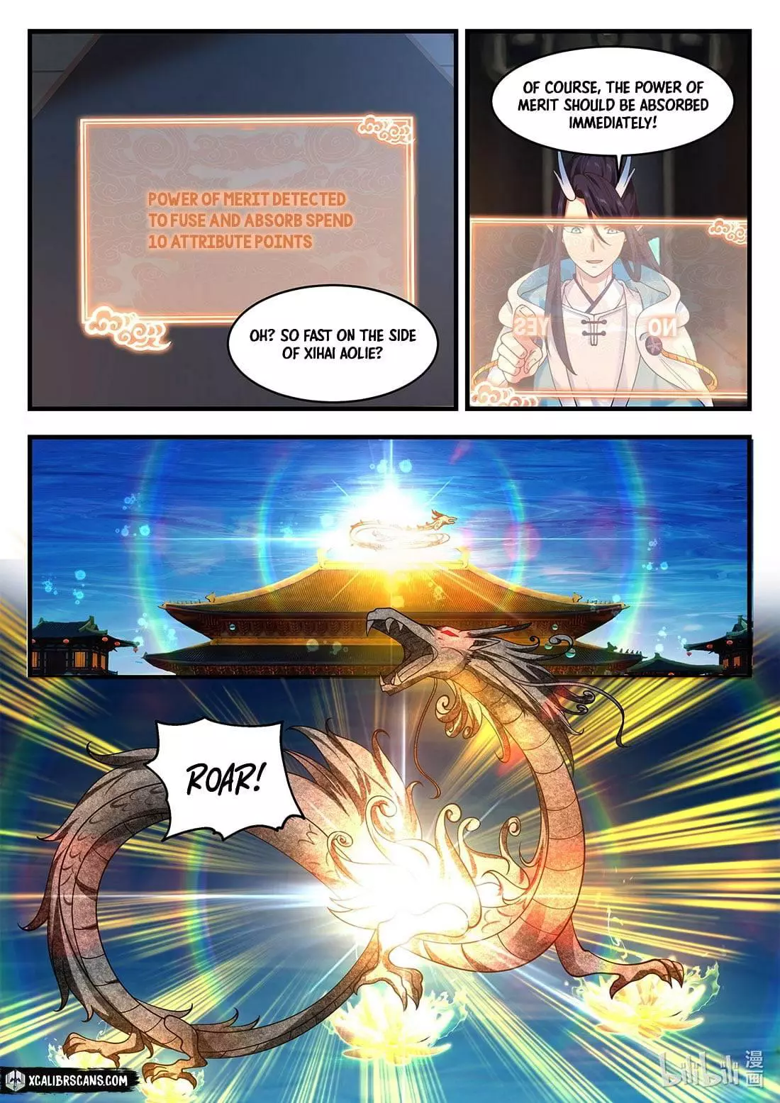 Manga page 10