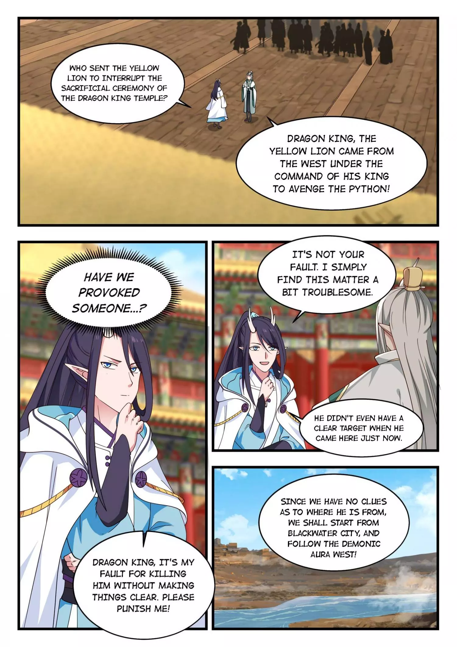 Manga page 2