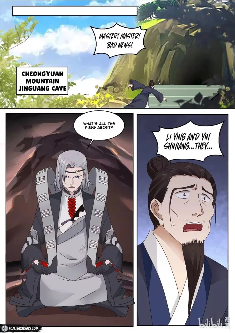 Manga page 11