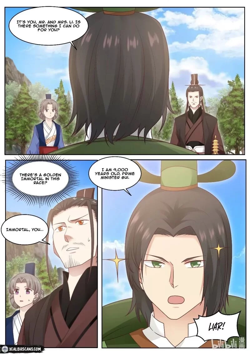 Manga page 2