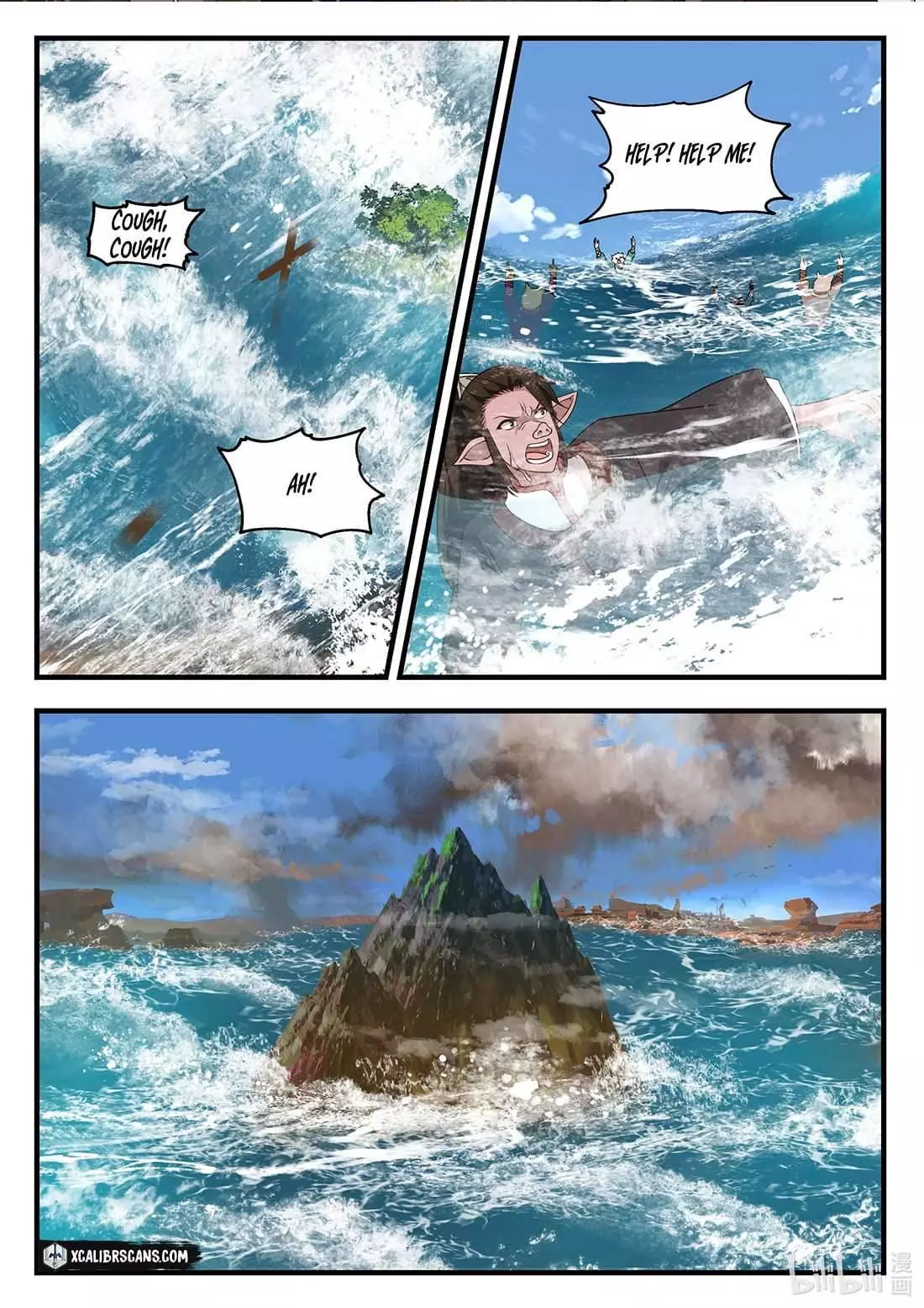 Manga page 6