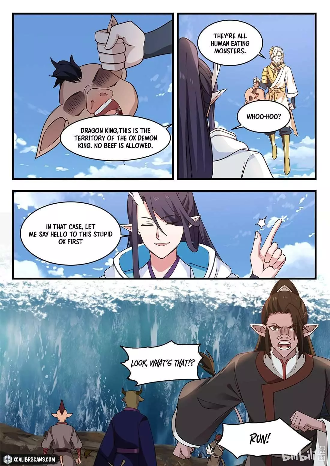 Manga page 5