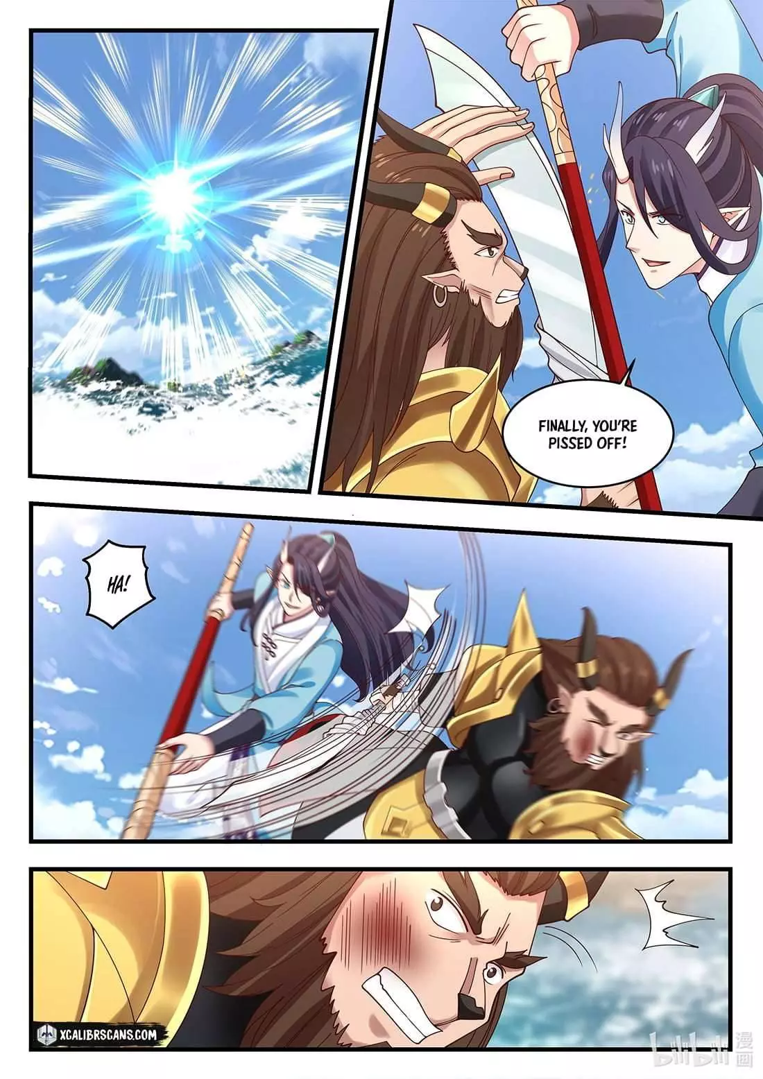 Manga page 6